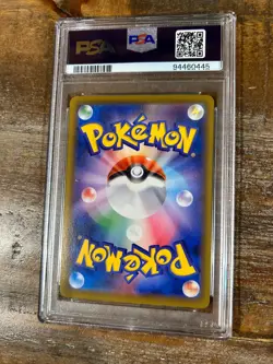 Pokemon 2021 Eevee Heroes JOLTEON V Japanese #030 PSA 10 Gem Mint RARE 3 - Image 2