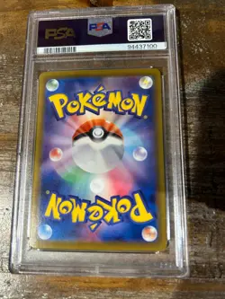Pokemon 2021 Eevee Heroes ESPEON V Japanese #035 PSA 10 Gem Mint RARE 4 - Image 2