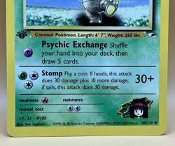 Erika’s Exeggutor 44/132 – 1st Edition Gym Heroes - NM(-) - 2000 Pokemon TCG - Image 3
