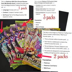 6 SEALED Korean and Japanese Pokemon card packs - Image 3