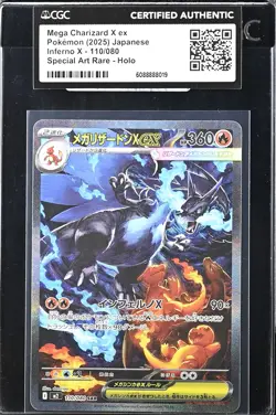 2025 Pokemon Japanese Mega Inferno X SAR Mega Charizard X ex #110 CGC AUTH - Image 1