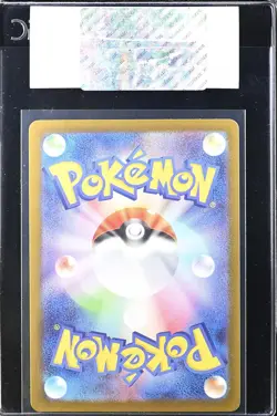 2025 Pokemon Japanese Mega Inferno X SAR Mega Charizard X ex #110 CGC AUTH - Image 2