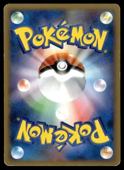 Poliwhirl DPBP#066 Non Holo Common Cry from the Mysterious Pokemon Japanese MP - Image 2