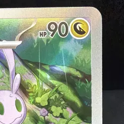 Sliggoo 093/083 Art Rare M4: Ninja Spinner Pokemon Japanese NM 2026 - Image 5