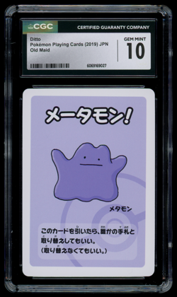 CGC 10 GEM MINT Pokemon Japanese Ditto Old Maid Playing Card - Image 1