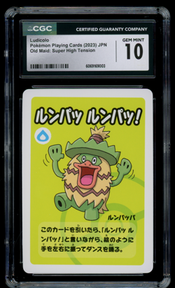 CGC 10 Pokemon Japanese Ludicolo Old Maid Super High Tension Playing Card - Image 1