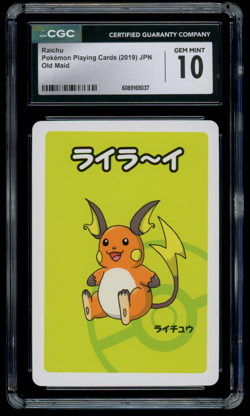 CGC 10 GEM MINT Pokemon Japanese Raichu Old Maid Playing Card - Image 1
