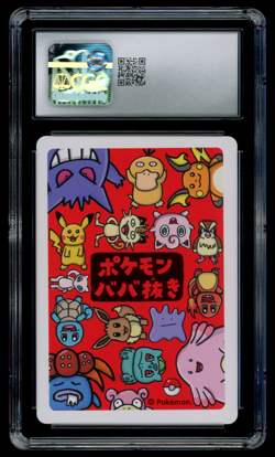 CGC 10 GEM MINT Pokemon Japanese Raichu Old Maid Playing Card - Image 2