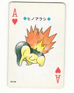 Cyndaquil No. 155 Ace Of Hearts 1999 Pokemon Poker Card Japanese LP - Image 1