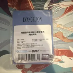 Evangelion Rei Ayanami Card Sleeves Blue 2023 5.8x9cm Plastic Anime - Image 2