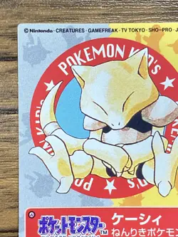 Pokemon Kids' Mini Card Abra Nintendo Bandai Pocket Monsters 1997 Japan - Image 3