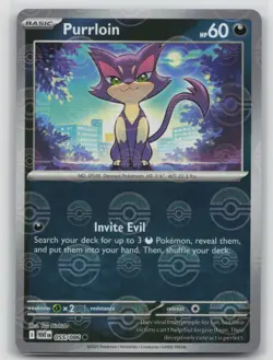 Pokemon Card Purrloin (Poke Ball Pattern) Common SV: White Flare 055/086 NM - Image 1