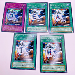 YuGiOh Destiny Board DEATH LN-37 LN-38 39 40 41 Ultra Parallel &Rare Japanese - Image 1