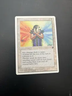 VINTAGE~MTG🌟INDESTRUCTIBLE AURA 🌟MAGIC THE GATHERING~1995 - Image 4