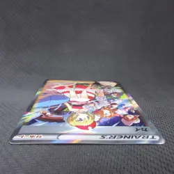 Pokemon Card Japanese Kai SAR 236/172 VSTAR Universe Trainer Played - Image 3