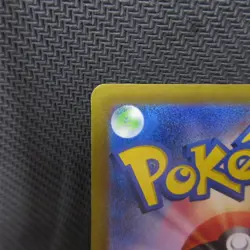 Pokemon Card Japanese Kai SAR 236/172 VSTAR Universe Trainer Played - Image 4