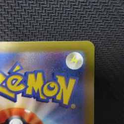 Pokemon Card Japanese Kai SAR 236/172 VSTAR Universe Trainer Played - Image 5