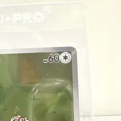 Slakoth - 117/106 - AR - Super Electric Breaker - Japanese - Pokemon Card - NM - Image 3