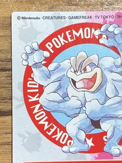 Pokemon Kids' Mini Card Machamp Nintendo Bandai Pocket Monsters 1998 Japan - Image 3