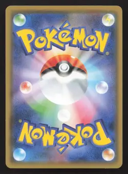 Kecleon 078/096 Sky Splitting Charisma LP Japanese Pokemon Card TCG - Image 2