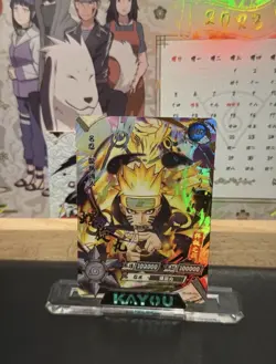 Naruto Kayou Card MR Naruto - Image 1