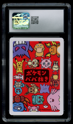 CGC 10 GEM MINT Pokemon Japanese Pidgey Old Maid Playing Card - Image 2