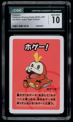 CGC 10 Pokemon Japanese Fuecoco Old Maid Super High Tension Playing Card - Image 1