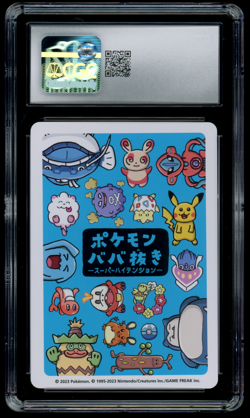 CGC 10 Pokemon Japanese Fuecoco Old Maid Super High Tension Playing Card - Image 2