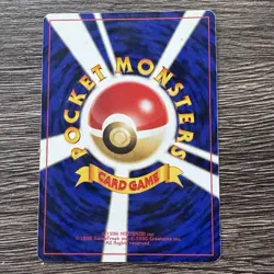 Japanese Pokemon ESPEON Card PREMIUM FILE 2 Set #196 Neo Discovery LP Non-Holo-e - Image 4