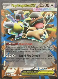 Mega Kangaskhan EX 104 /132 ME01: Mega Evolution Illustration Rare Pokemon Card - Image 1