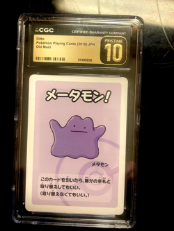 Old Maid Japanese Pokemon Center Red Back 2019 old maid - Ditto pristine 10!!!!! - Image 1