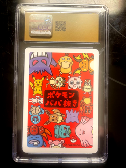 Old Maid Japanese Pokemon Center Red Back 2019 old maid - Ditto pristine 10!!!!! - Image 2