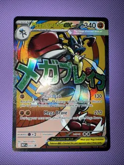 Mega Lucario ex 033 Pokemon Mega Evolution Promo Mega Attack Rare MAR NM Mint - Image 1