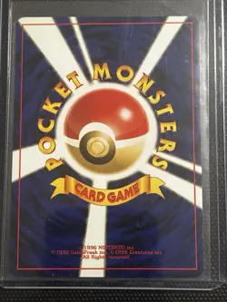 Metal Energy Holo Neo Genesis Japanese Pokemon Mint W/ Swirl 🌀 - Image 2