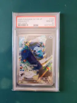 2025 POKEMON JPN SV11W-WHITE FLARE ART RARE #102 OSHAWOTT PSA 10 - Image 3