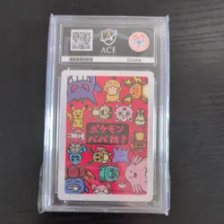 ACE GRADED 10 GEM MINT Meowth Old Maid Pokemon Center exclusive - Image 2