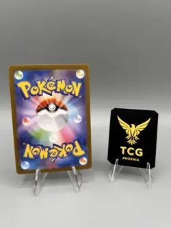 Pokemon Mega Charizard X EX 116/080 M2: Inferno X Full Art Foil Japanese NM - Image 2