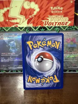 Pokemon TCG: Gyarados Reverse Holo Holon Phantoms (Delta Species) 8/110 NM- - Image 2