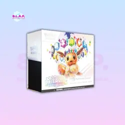 Pokemon Prismatische Entwicklungen Top Trainer Box TTB Deutsch NEU OVP SEALED - Image 1