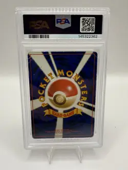 Slowpoke PSA 1 POP 2! Play Mat Promo Japanese Pokemon 1997 Rare Mint - Image 2