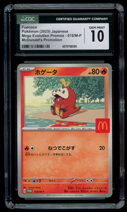 CGC 10 GEM MINT Pokemon Japanese Fuecoco 018/M-P McDonald's Promo - Image 1