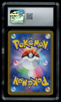 CGC 10 GEM MINT Pokemon Japanese Fuecoco 018/M-P McDonald's Promo - Image 2