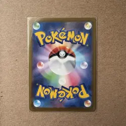 Pokemon DEOXYS VMAX 222/172 s12a VSTAR Universe JAPANESE NM - Image 2