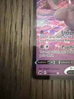 2023 Pokemon Crown Zenith Mew v #060 Extended Art Holo Rare - Image 3