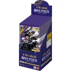 Royal Blood - OP-10 - One Piece Booster Box - Image 1