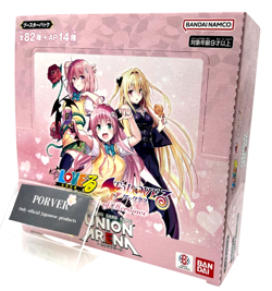 UNION ARENA To LOVEru Memory of Heroines UA45BT Sealed BOX in Japanese NEW - Image 1