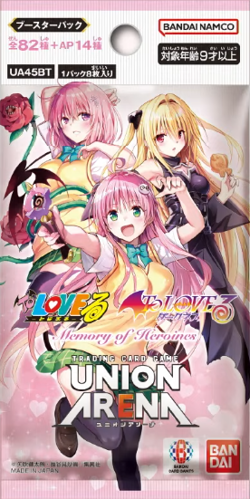 UNION ARENA To LOVEru Memory of Heroines UA45BT Sealed BOX in Japanese NEW - Image 3
