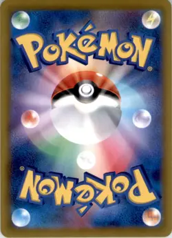 Mankey Common SV2a: Pokemon Card 151 056/165 NM - Image 2