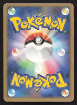 Palkia 039/DP-P Meiji HP Japanese Pokemon Card TCG - Image 2