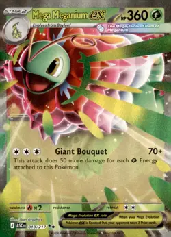 2025 Pokemon Ascended Heroes Mega Meganium ex #018/742 Japanese,Double Rare - Image 1